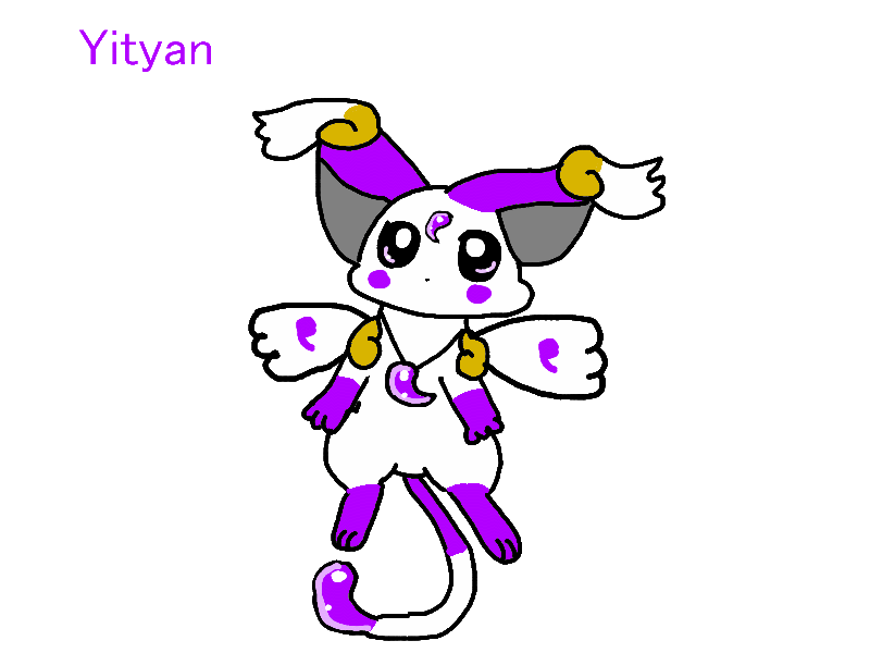 Yityin (Possibly Legendary) Yityan