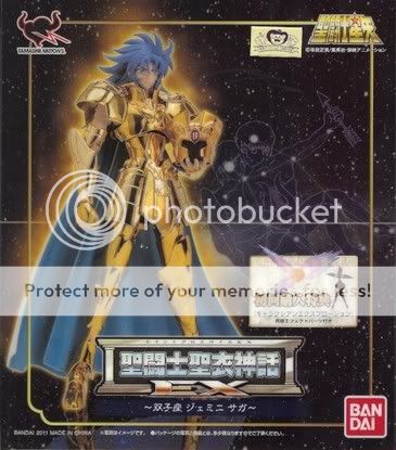 Gemini Saga Gold Cloth EX - Page 3 Eca2f7b7