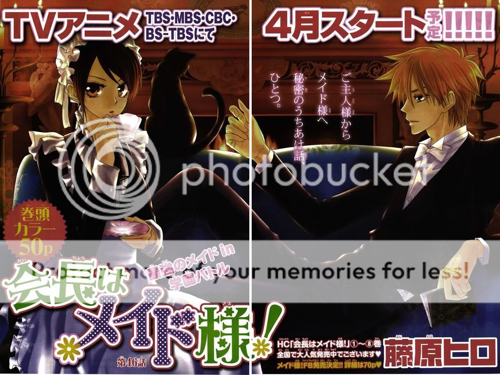 ***اطلبوا اي صورة وارح اجيبه لكم *** Animepapernetpicture-standard-anime-kaichou-wa-maid-sama-kaichou-wa-maid-sama-182559-sharonliang-preview-d5a5e578