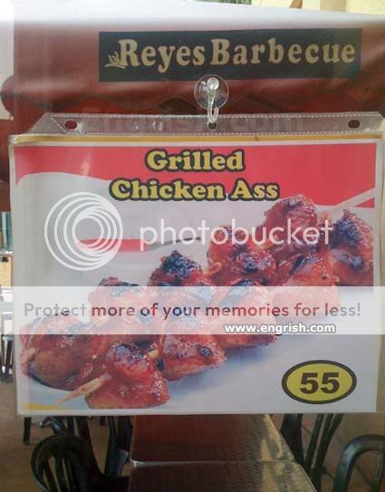 :+: Engrish :+: Grilled-chicken-ass