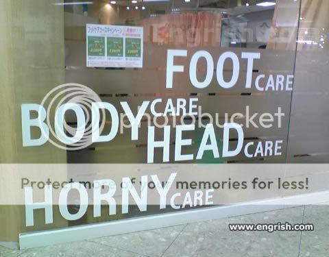 :+: Engrish :+: Horny-care