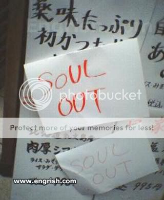 :+: Engrish :+: Soul-out