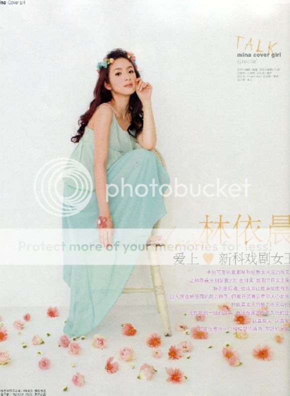 Ariel Lin (Ариел Лин) - Page 6 11385343fbf2b211ba1d8a6bcb8065380cd78ee7_zps5714b3a9