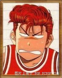 灌篮高手 slam dunk 0001196152