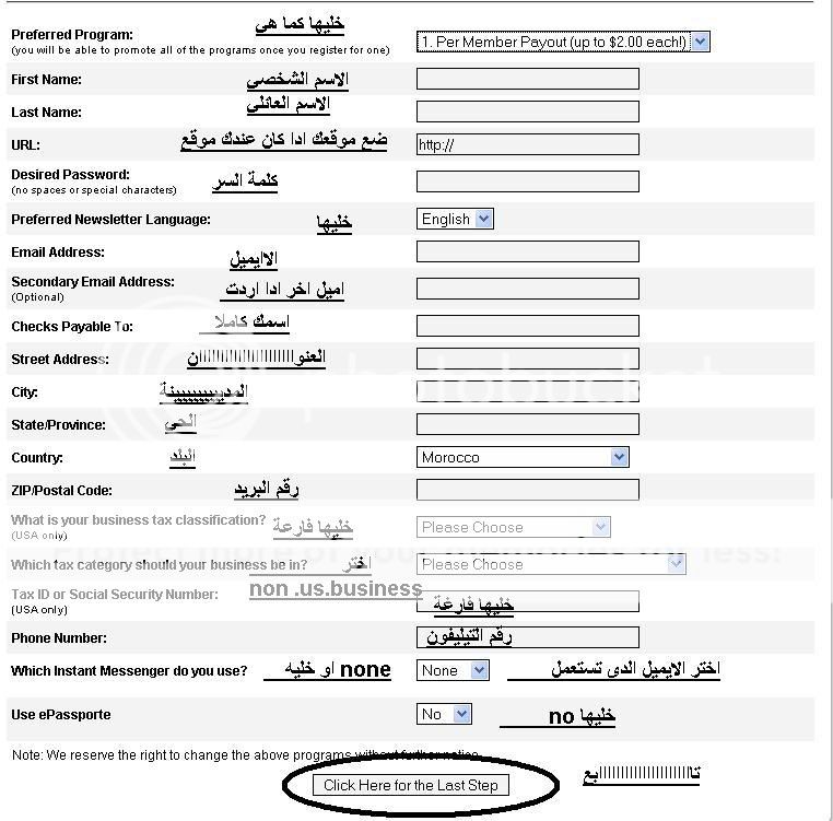 أقسم بالله ماستر كارد مجانا هدية بمناسبة العيد 6