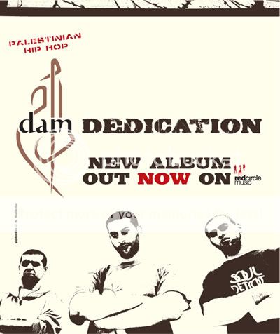 Dam---=dedication=--- New DAM-Flyer400