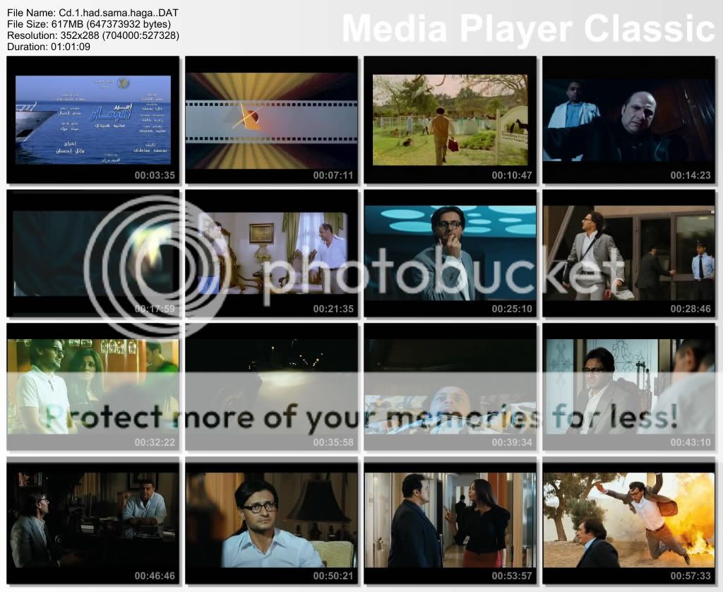 حصريا فيلم حد سامع حاجه جودة vcd نسخه اصليه Cd1hadsamahagaDAT_thumbs_20100906_110230