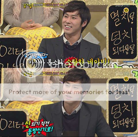 [15.02.11][NOTICIA] ¿Yunho obtuvo su nombre de un videojuego en línea? 20110216_yunho_gameid