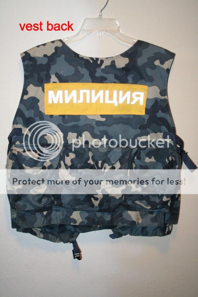 Russian MVD KKO Camo Uniforms KKO_Urban_vest_backsm