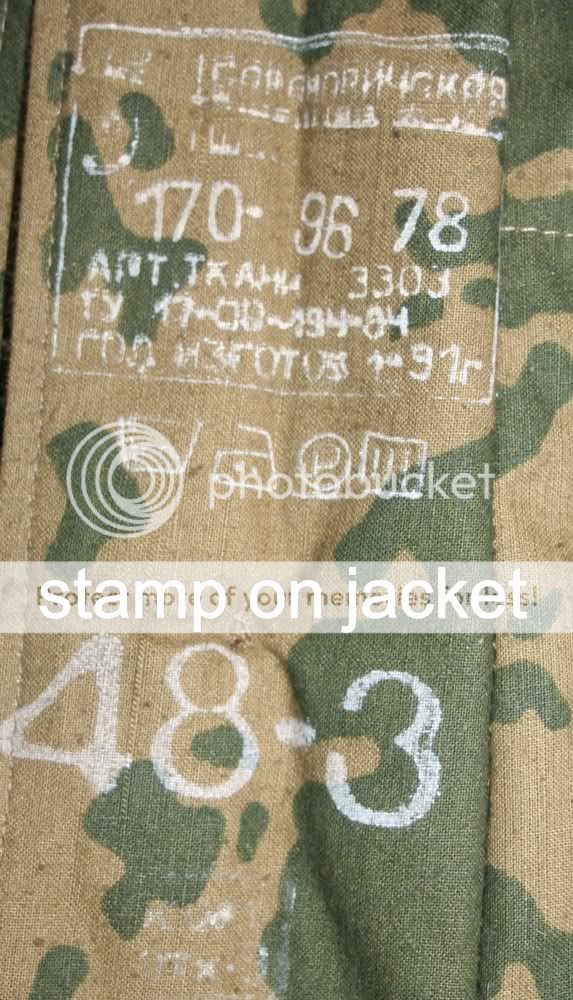 Soviet Bi Color Camo Winter Uniform Soviet_bicolor_jacket_stamp