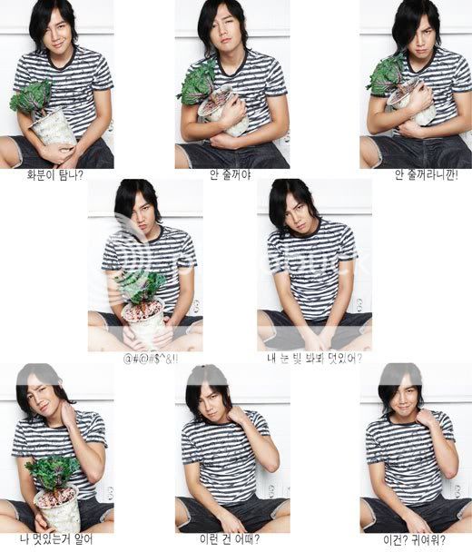 [PIC] Jang Geun Suk for Urban Farm A11