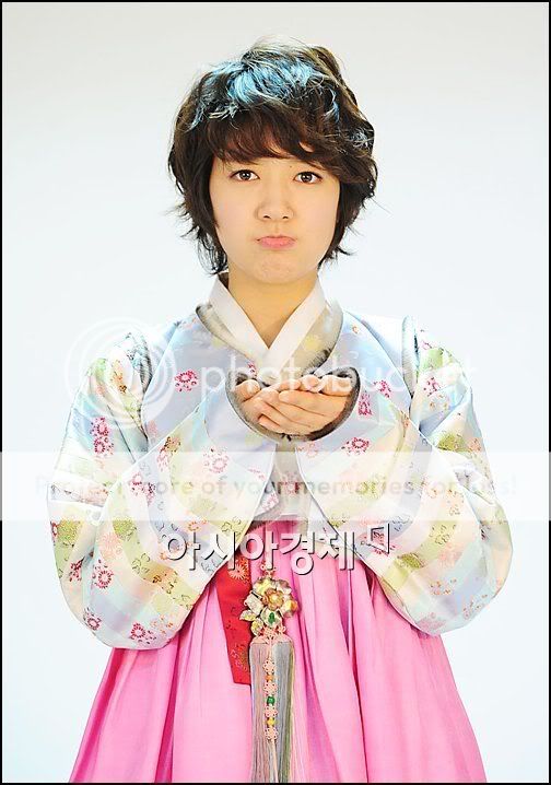 صور للممثلة الكورية park shin hye  11c5b91