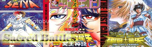 Saint Seiya Manga