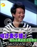 [100925][CAP] Happy Camp with Hangeng, 23P | Hangeng A38c9ab33c75aee1d8335a1_th