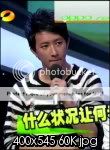 [100925][CAP] Happy Camp with Hangeng, 23P | Hangeng C62f271120645a38cb80c4f_th