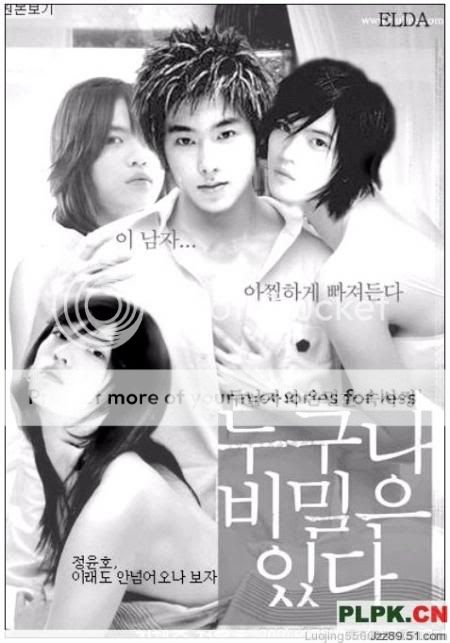 ~♥~(*'v'*) YunJae Hội (*'v'*)~♥~ - Page 2 477_682_e662bdf39124c580_convert_20