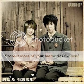 ~♥~(*'v'*) YunJae Hội (*'v'*)~♥~ - Page 2 ZS06789863_40149_1