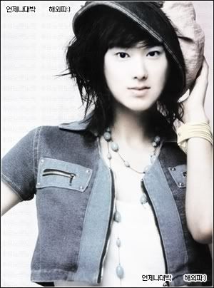 Beauteful girl-Yunho :)) Dbskgirlssyc17