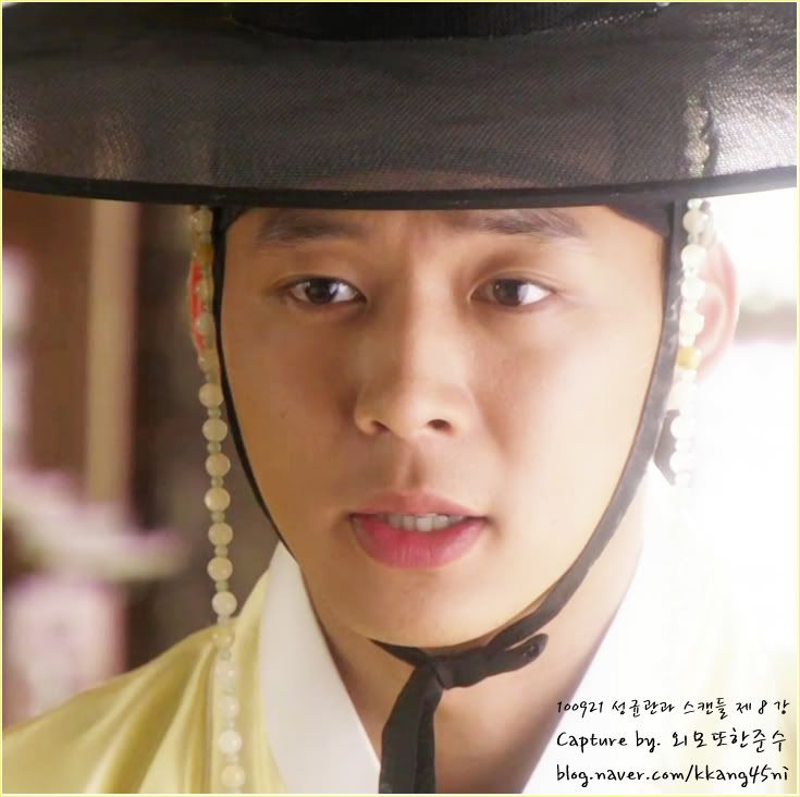 [23.09.10][Cap] SungKyunKwan Scandal part 16 10xdmix