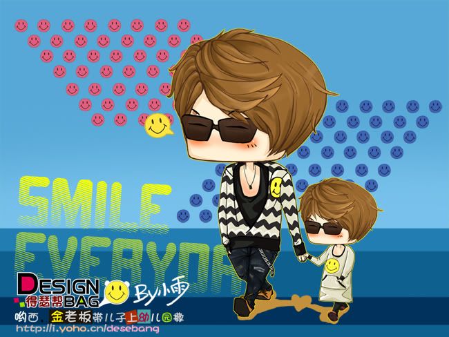 [Fanart] Jaejoong fanart collection 3 20r49b4