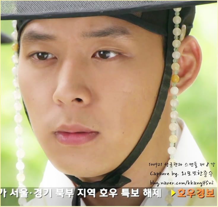 [23.09.10][Cap] SungKyunKwan Scandal part 16 2wnnuhl