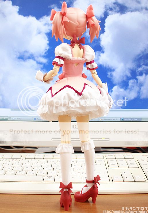 [PREVIEW] RAH Kaname Madoka - Medicom O0515074211973037156