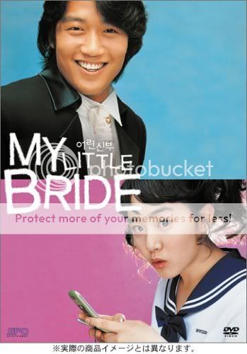 My Little Bride Mylittlebride2