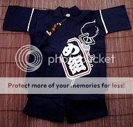 Chest Jinbei