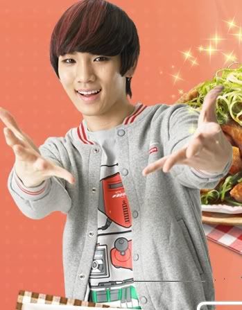 SHINee Mexicana CF ED82A4