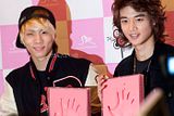 091218 Key, Onew, y Jong Hyun @ SM Everysing Opening Celebration Th_1_wrstobule10