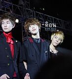 091203 Onew y Taemin @ ‘Central Let’s Celebrate 2010’ K-POP SHOWCASE Th_theonew22WRS2