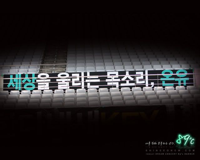 Banners de apoyo de los dif sitios de SHINee @ Dream concert 56572503