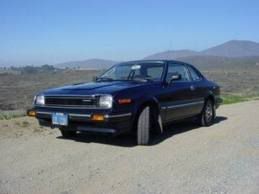 Historia y generaciones del Honda Prelude Prelude1generacin-2