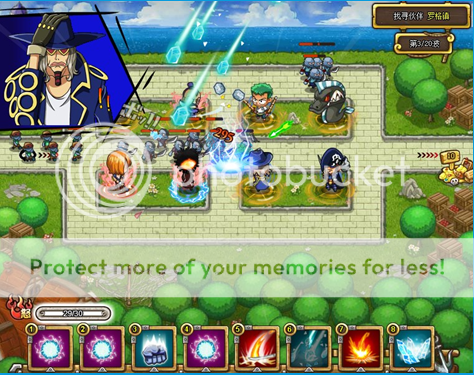 Hải Tặc Vương sẽ ra mắt game thủ Việt ngày 20/11/2013 Anh-bai-2-b39ba_zps4f4fb8c6