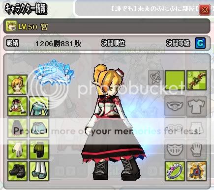 Odd Elsword Images. 1918db1_1301587726331