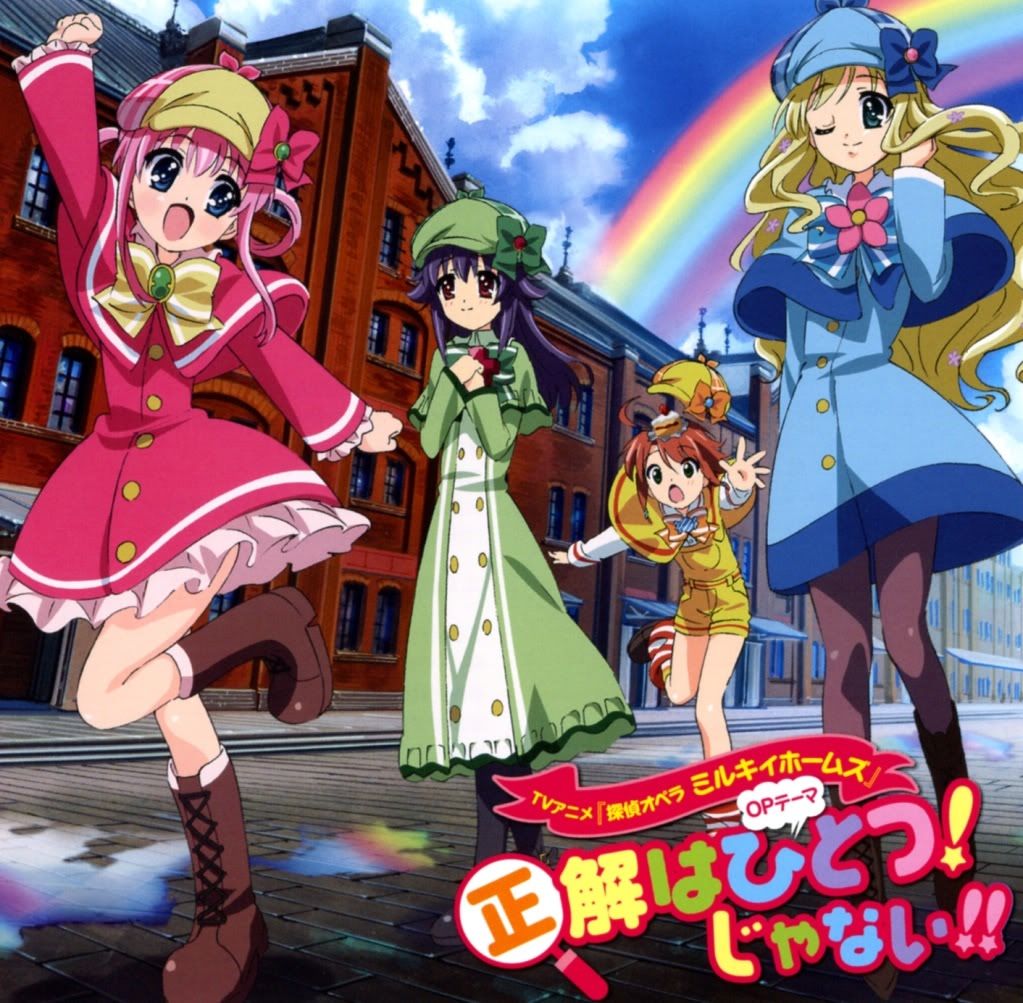 [OST]Tantei Opera Milky Holmes Booklet01zxc-6