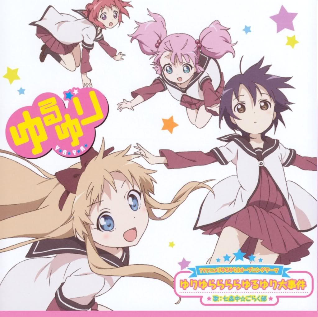 [OST]Yuru Yuri Booklet01zxc-7