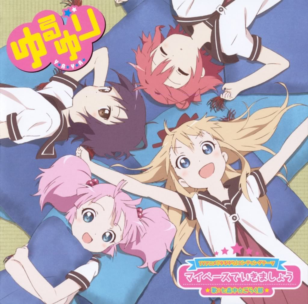 [OST]Yuru Yuri Booklet01zxc-8