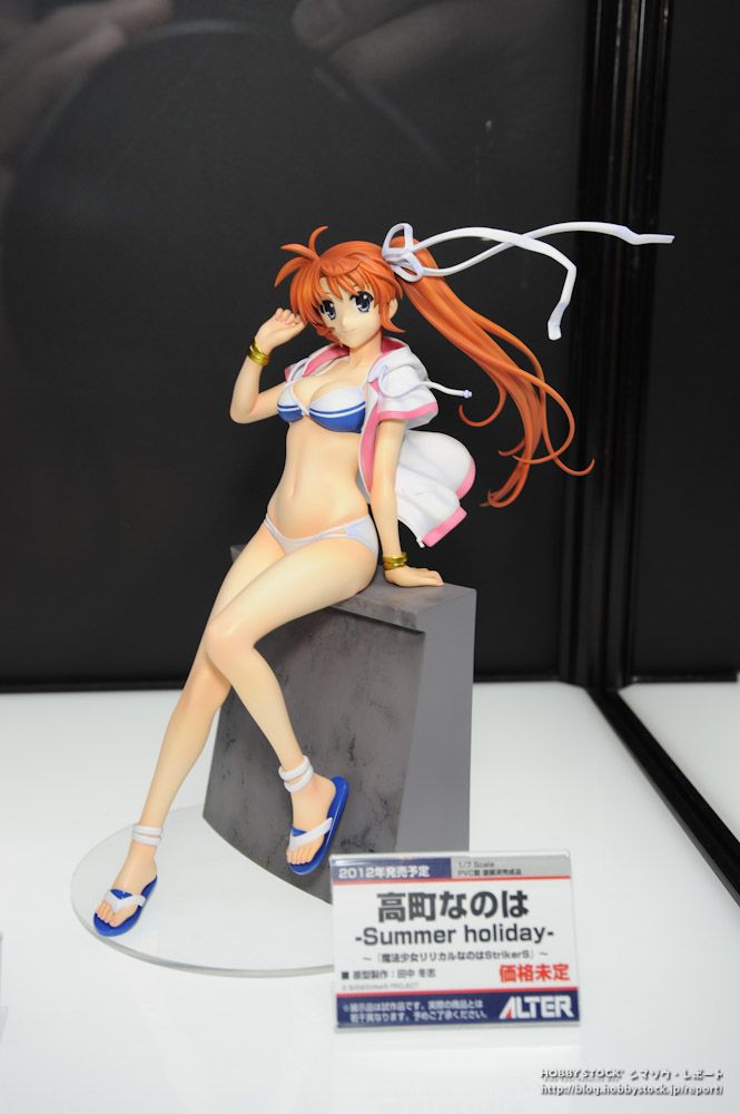 [Evento] MegaHobby EXPO 2011 Autumn 041-1