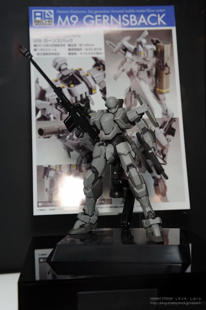 [Evento] MegaHobby EXPO 2011 Autumn 045-1