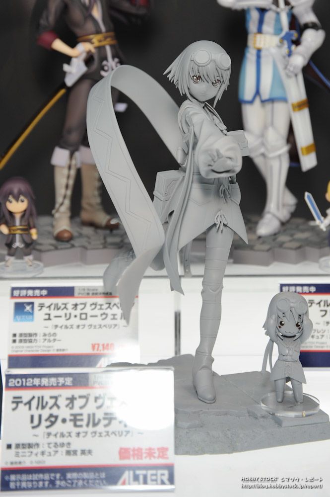 [Evento] MegaHobby EXPO 2011 Autumn 046-1