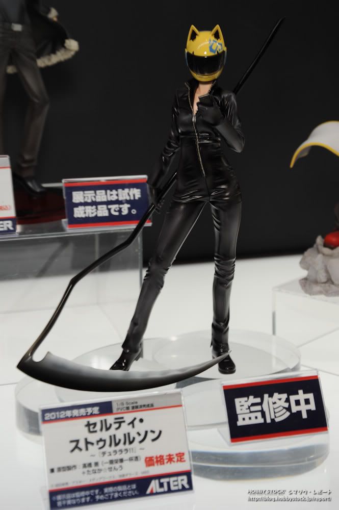 [Evento] MegaHobby EXPO 2011 Autumn 048-1