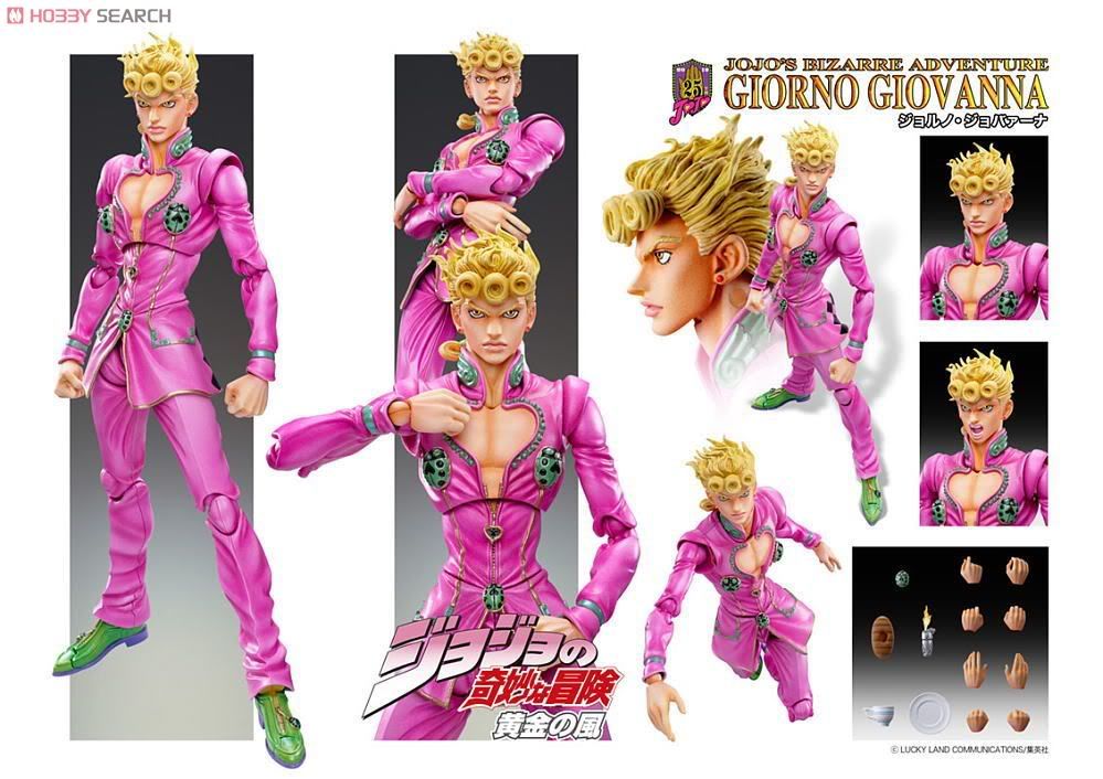 Super Figure Action [JoJo`s Bizarre Adventure] Part V 39.Giorno Giovanna -Reservas Abiertas- 10172807a5