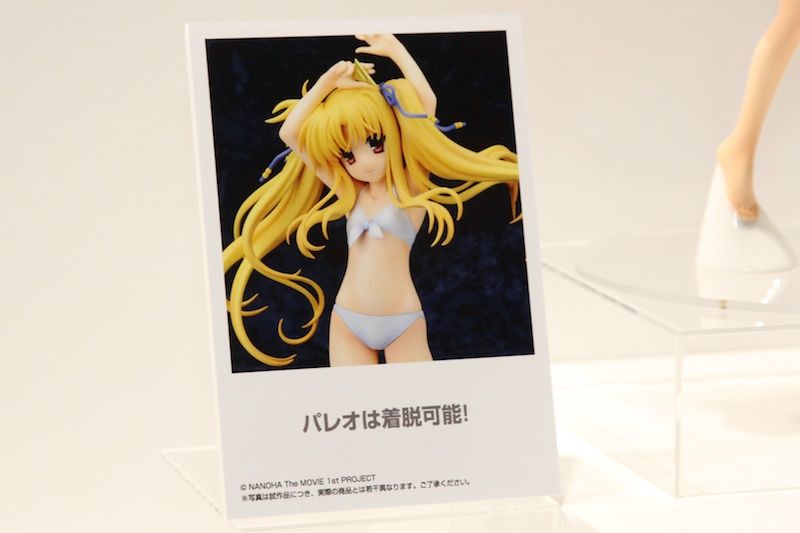 WF2011 Summer Alter A017