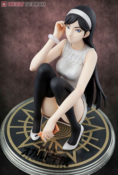 Maya Kumashiro -Seikimatsu Occult Gakuin- (Megahouse) 10147815a2