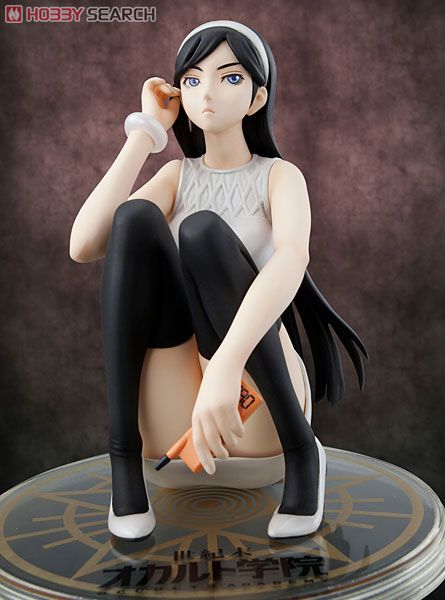 Maya Kumashiro -Seikimatsu Occult Gakuin- (Megahouse) 10147815a3