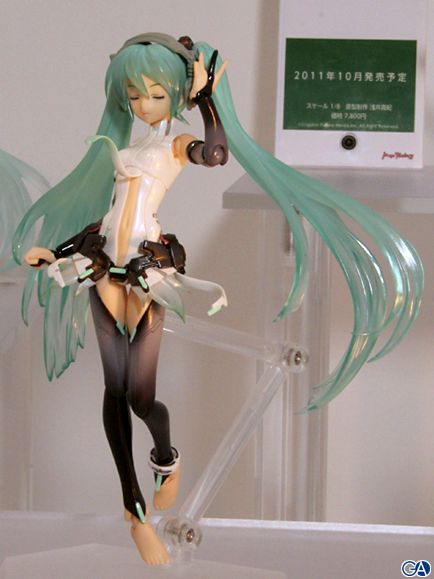 WF2011 Summer Max Factory 31