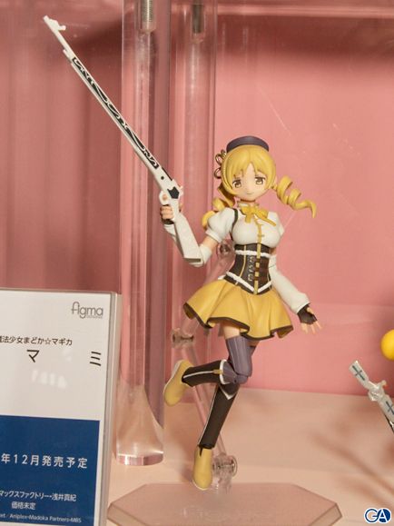 WF2011 Summer Max Factory 51