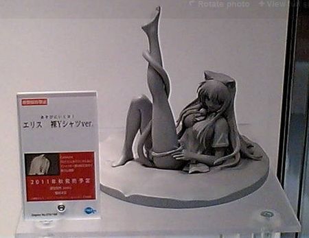 Wonder festival 2011 Winter -FREEing- Wf2011winter_2013