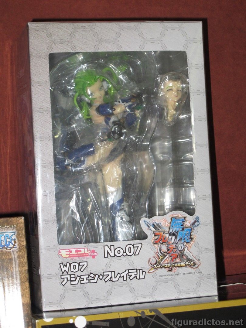 Últimas adquisiciones de figuras, Manga, Anime, Videojuegos y Merchandise en Gnrl. 2012 (1) - Página 3 IMG_5637